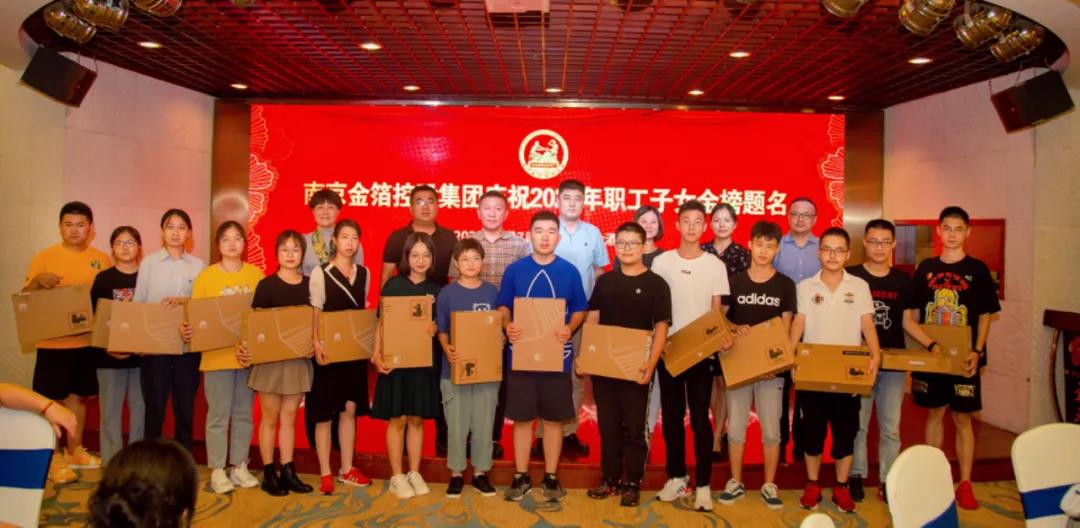 南京金陵金箔集團(tuán),金箔包裝，煙草包裝、食品包裝、藥品包裝、社會包裝、工業(yè)包裝