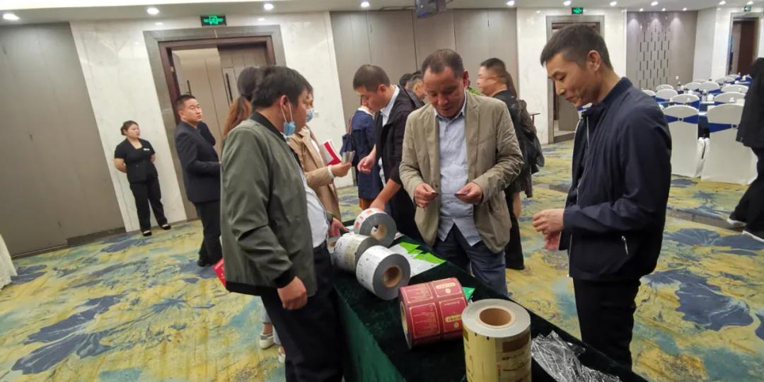 南京金陵金箔集團(tuán),金箔包裝，煙草包裝、食品包裝、藥品包裝、社會(huì)包裝、工業(yè)包裝