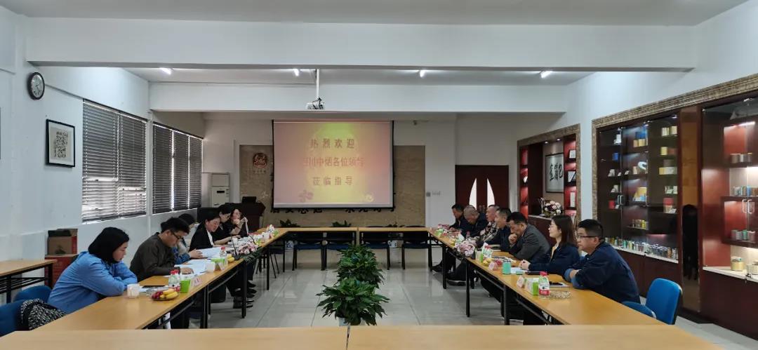 南京金陵金箔集團(tuán),金箔包裝，煙草包裝、食品包裝、藥品包裝、社會包裝、工業(yè)包裝