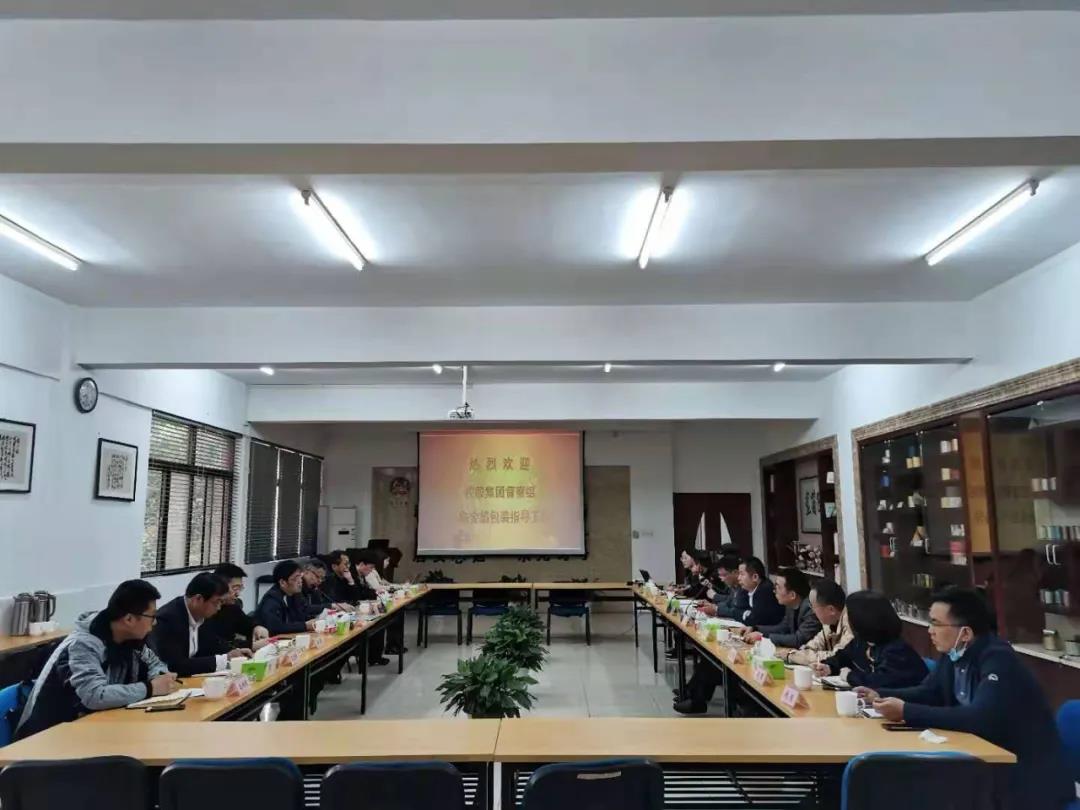 南京金陵金箔集團,金箔包裝，煙草包裝、食品包裝、藥品包裝、社會包裝、工業(yè)包裝
