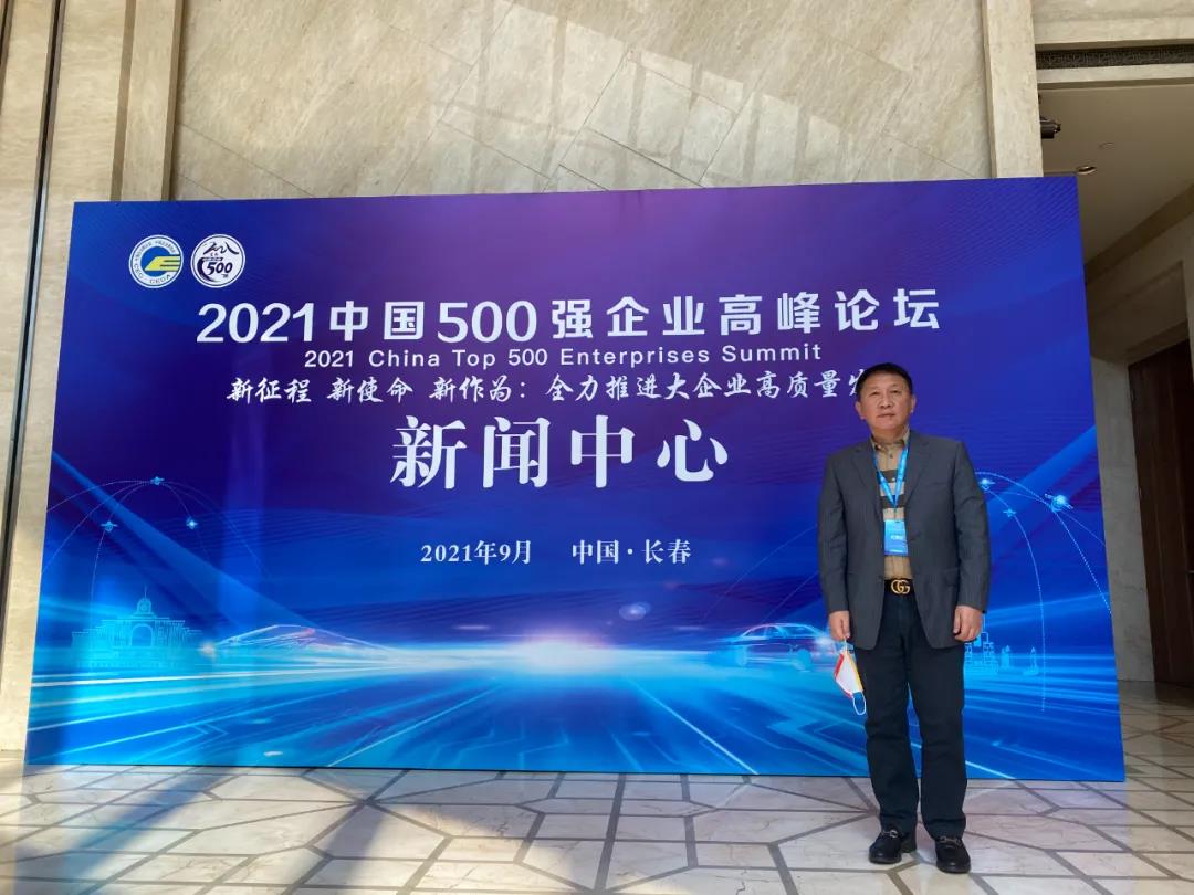 南京金陵金箔集團,金箔包裝，煙草包裝、食品包裝、藥品包裝、社會包裝、工業(yè)包裝