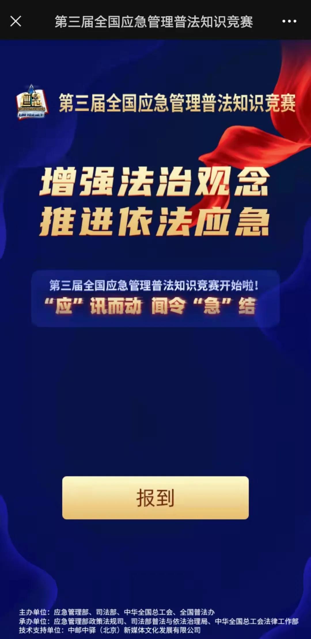 南京金陵金箔集團(tuán),金箔包裝，煙草包裝、食品包裝、藥品包裝、社會包裝、工業(yè)包裝