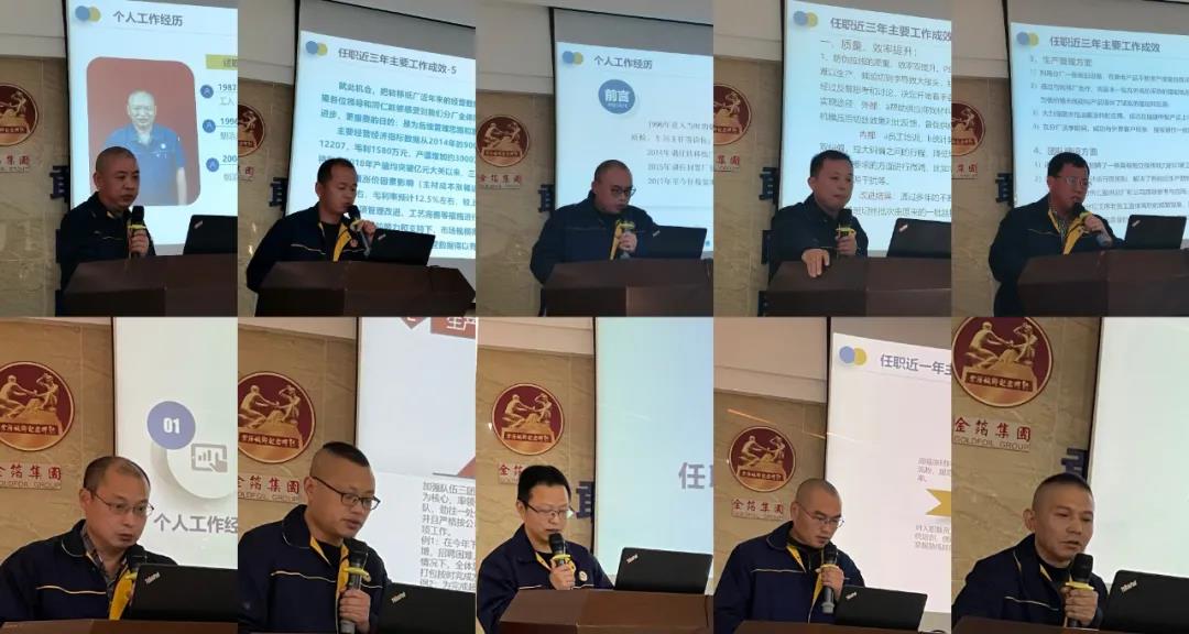 南京金陵金箔集團(tuán),金箔包裝，煙草包裝、食品包裝、藥品包裝、社會包裝、工業(yè)包裝