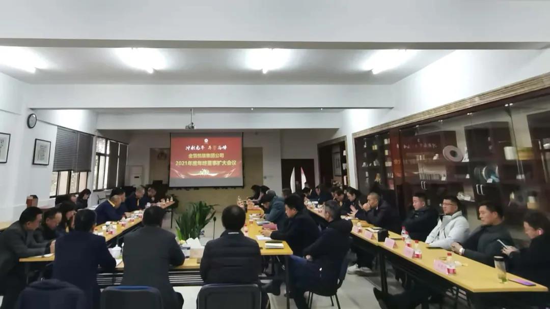 南京金陵金箔集團(tuán),金箔包裝，煙草包裝、食品包裝、藥品包裝、社會(huì)包裝、工業(yè)包裝