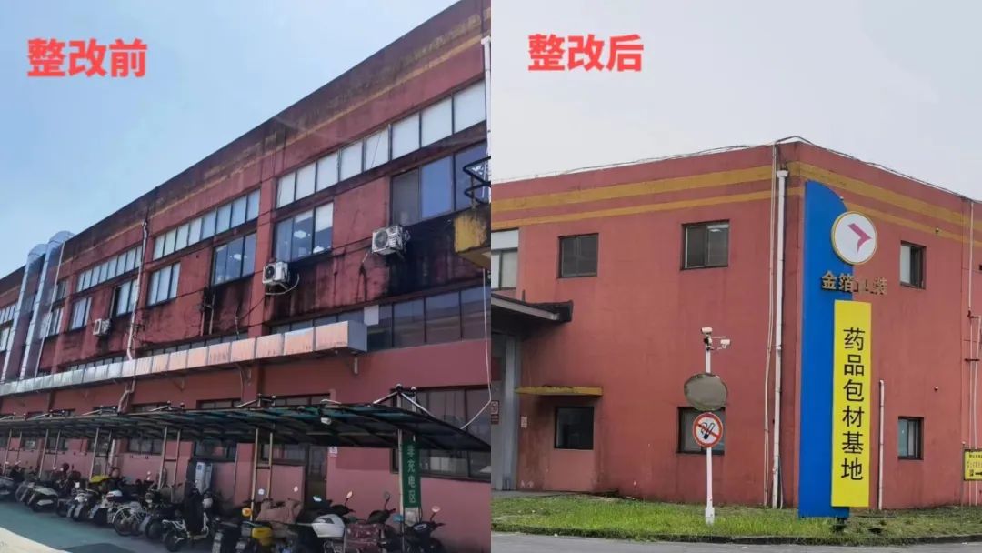 南京金陵金箔集團,金箔包裝，煙草包裝、食品包裝、藥品包裝、社會包裝、工業(yè)包裝