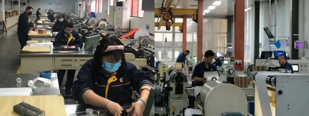 南京金陵金箔集團,金箔包裝，煙草包裝、食品包裝、藥品包裝、社會包裝、工業(yè)包裝
