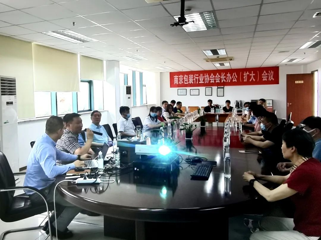 南京金陵金箔集團,金箔包裝，煙草包裝、食品包裝、藥品包裝、社會包裝、工業(yè)包裝