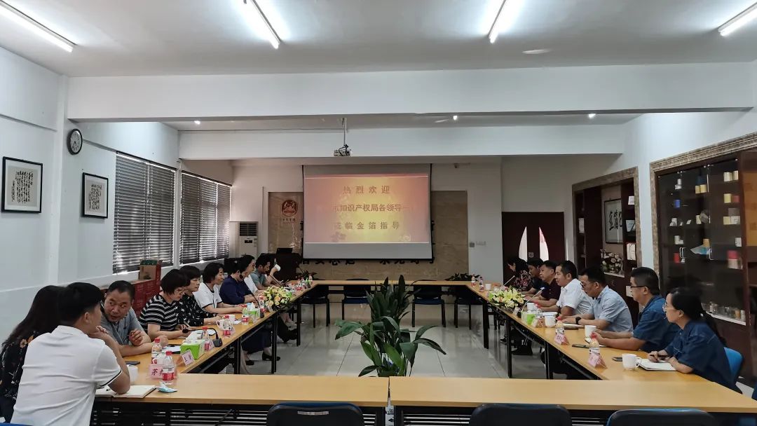 南京金陵金箔集團(tuán),金箔包裝，煙草包裝、食品包裝、藥品包裝、社會(huì)包裝、工業(yè)包裝
