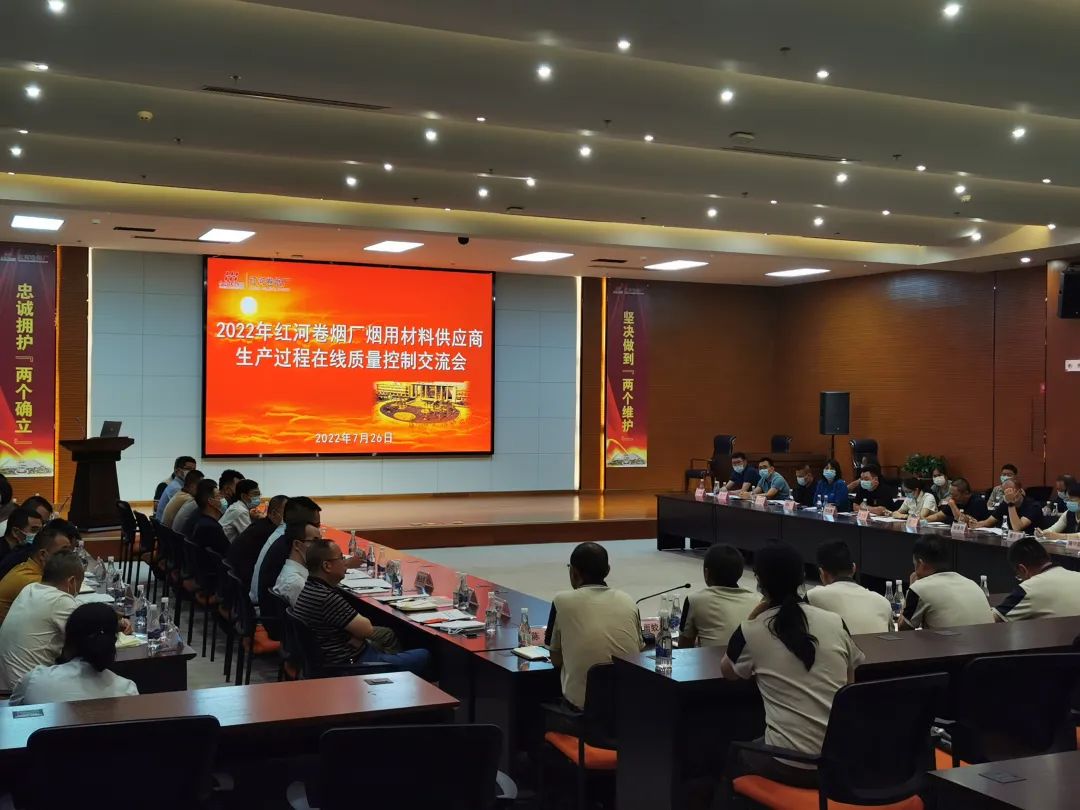 南京金陵金箔集團,金箔包裝，煙草包裝、食品包裝、藥品包裝、社會包裝、工業(yè)包裝