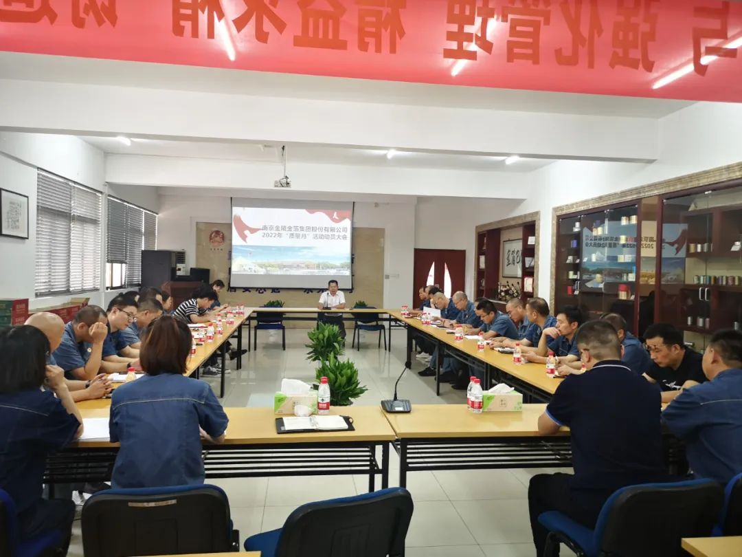 南京金陵金箔集團(tuán),金箔包裝，煙草包裝、食品包裝、藥品包裝、社會(huì)包裝、工業(yè)包裝