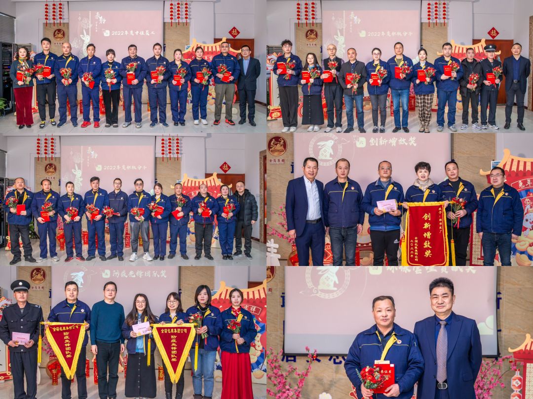 南京金陵金箔集團(tuán),金箔包裝，煙草包裝、食品包裝、藥品包裝、社會包裝、工業(yè)包裝
