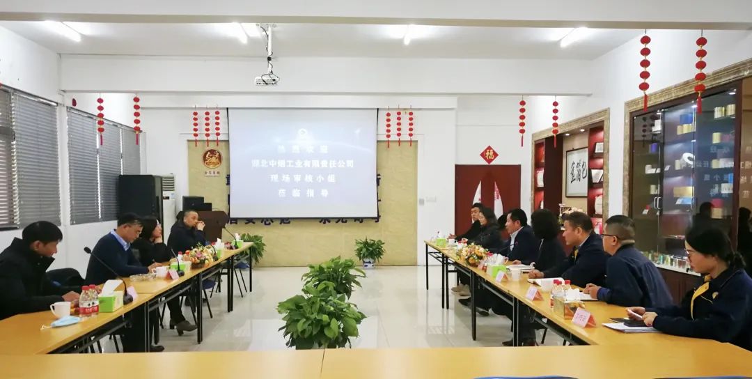 南京金陵金箔集團(tuán),金箔包裝，煙草包裝、食品包裝、藥品包裝、社會(huì)包裝、工業(yè)包裝