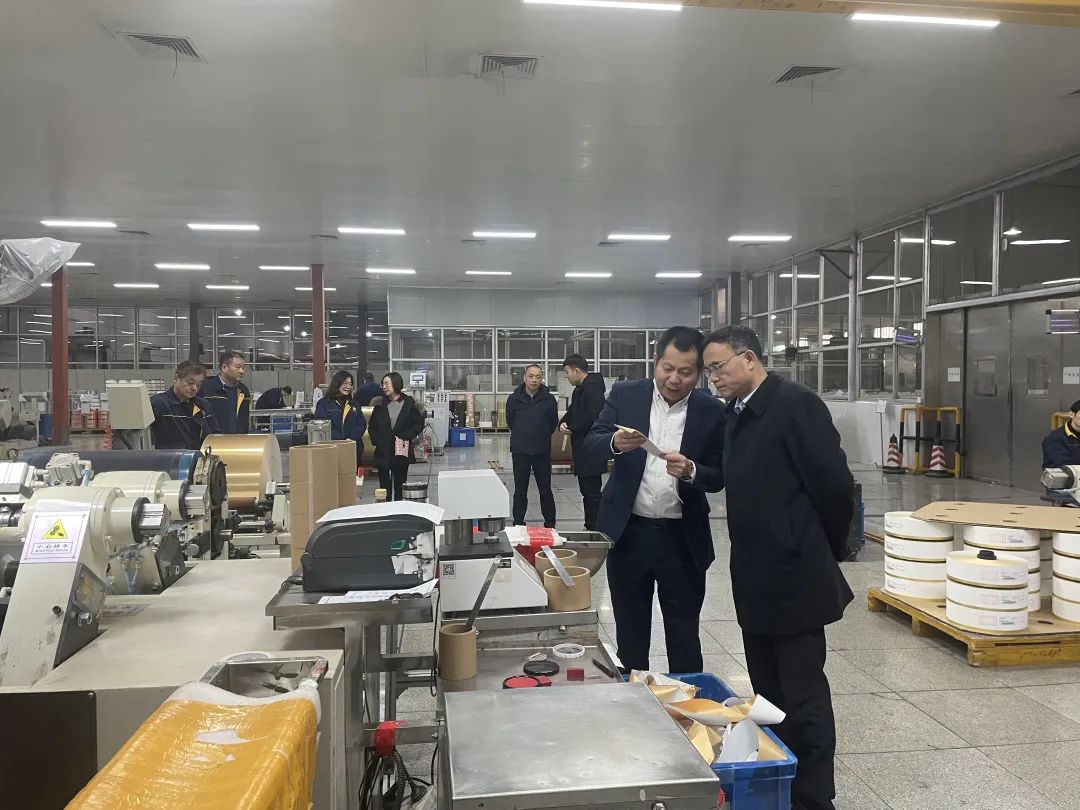 南京金陵金箔集團(tuán),金箔包裝，煙草包裝、食品包裝、藥品包裝、社會(huì)包裝、工業(yè)包裝