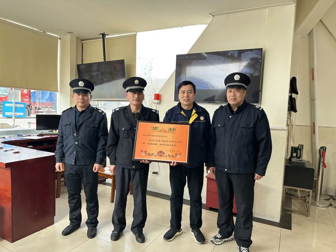 南京金陵金箔集團(tuán),金箔包裝，煙草包裝、食品包裝、藥品包裝、社會(huì)包裝、工業(yè)包裝