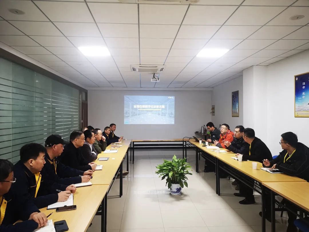 南京金陵金箔集團(tuán),金箔包裝，煙草包裝、食品包裝、藥品包裝、社會包裝、工業(yè)包裝