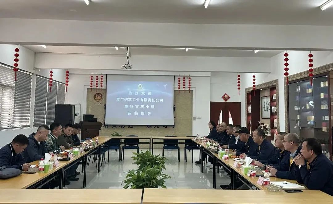 南京金陵金箔集團(tuán),金箔包裝，煙草包裝、食品包裝、藥品包裝、社會(huì)包裝、工業(yè)包裝