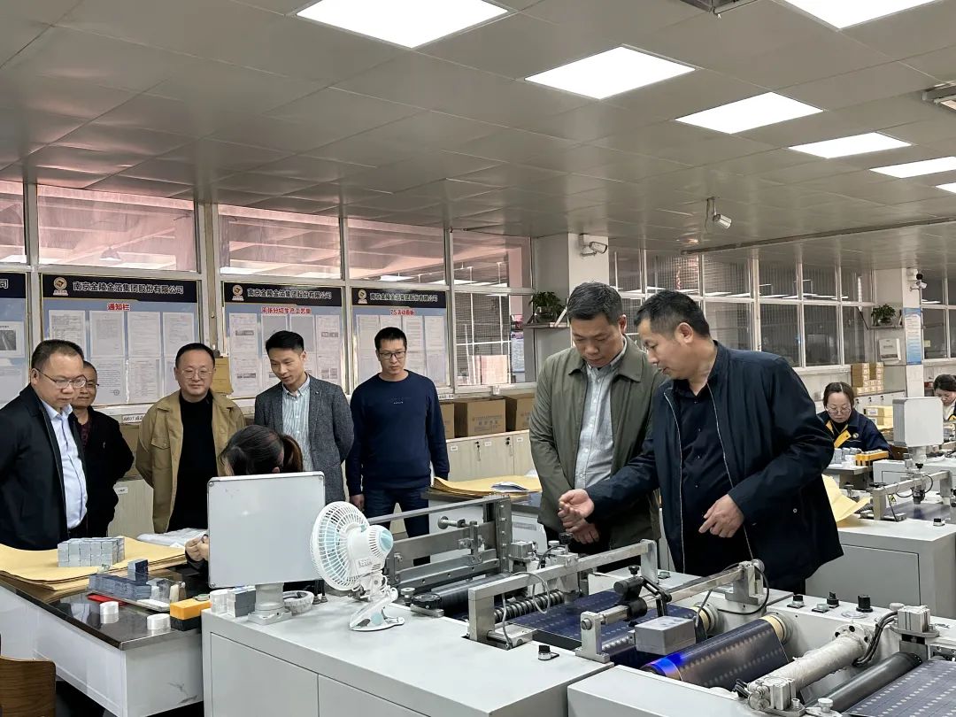 南京金陵金箔集團(tuán),金箔包裝，煙草包裝、食品包裝、藥品包裝、社會(huì)包裝、工業(yè)包裝