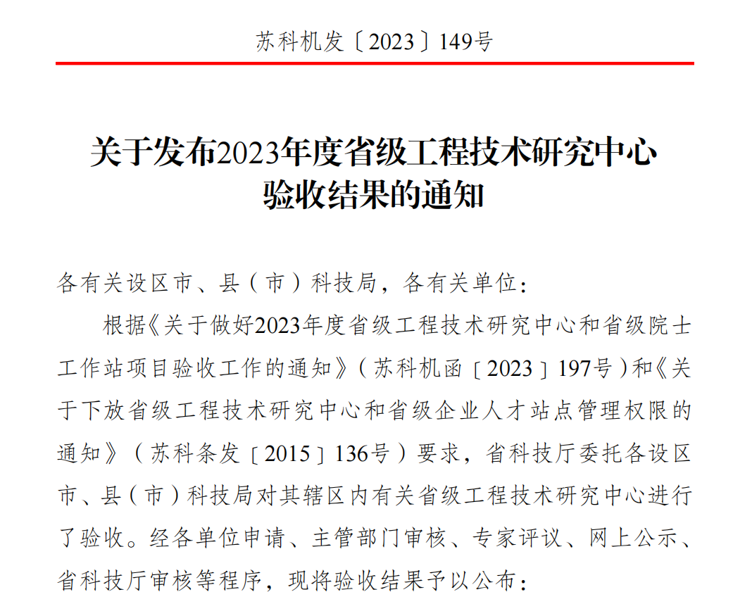 南京金陵金箔集團(tuán),金箔包裝，煙草包裝、食品包裝、藥品包裝、社會(huì)包裝、工業(yè)包裝