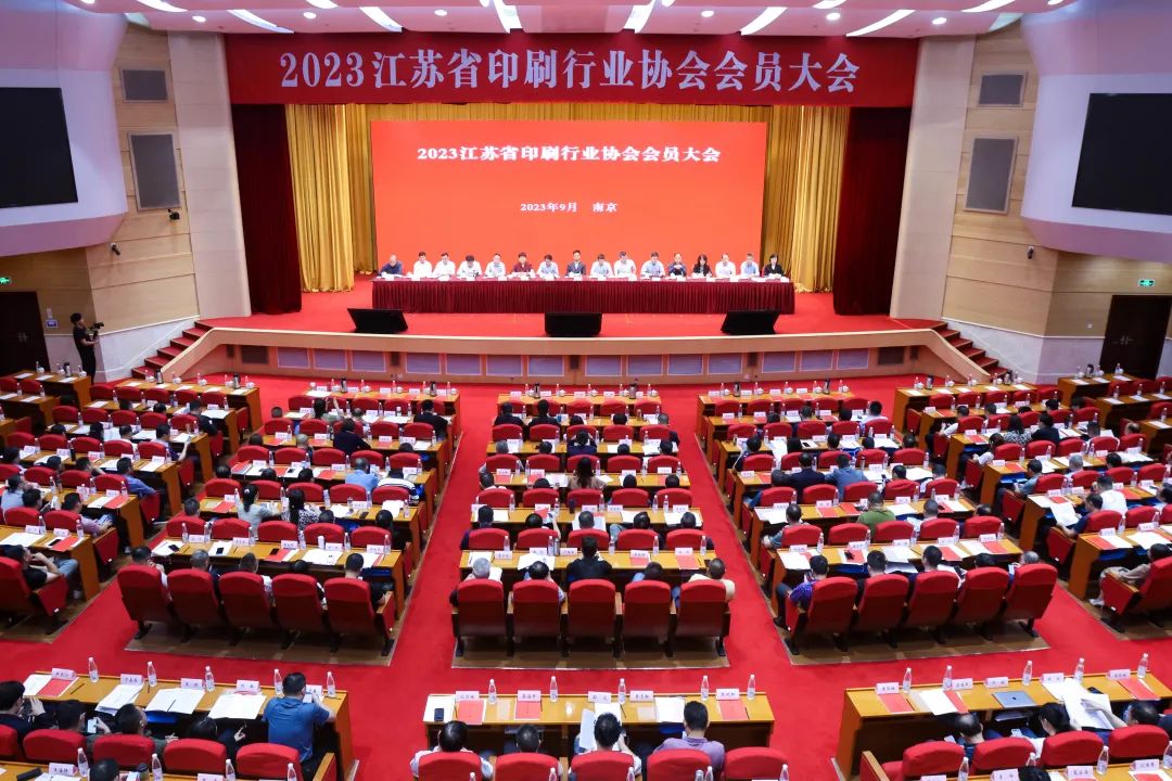 南京金陵金箔集團,金箔包裝，煙草包裝、食品包裝、藥品包裝、社會包裝、工業(yè)包裝