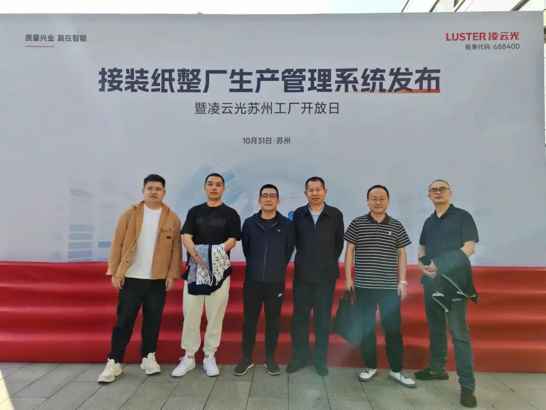 南京金陵金箔集團,金箔包裝，煙草包裝、食品包裝、藥品包裝、社會包裝、工業(yè)包裝