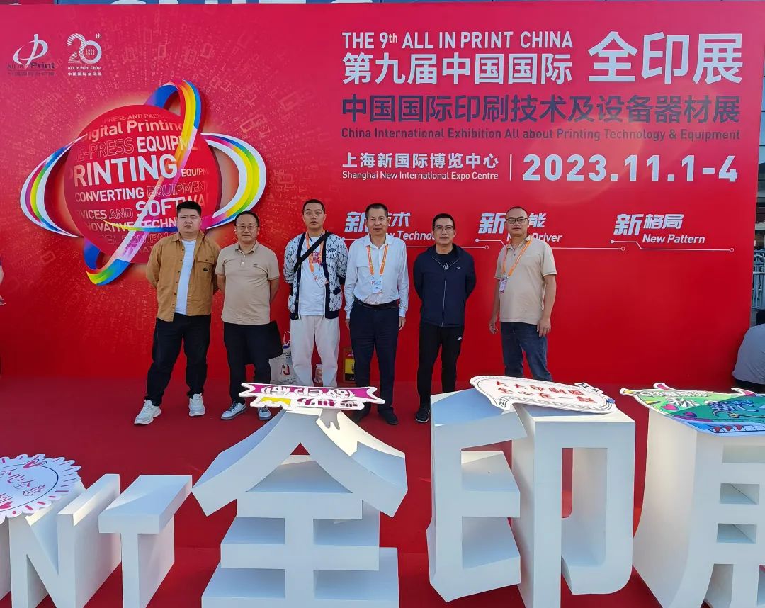 南京金陵金箔集團,金箔包裝，煙草包裝、食品包裝、藥品包裝、社會包裝、工業(yè)包裝