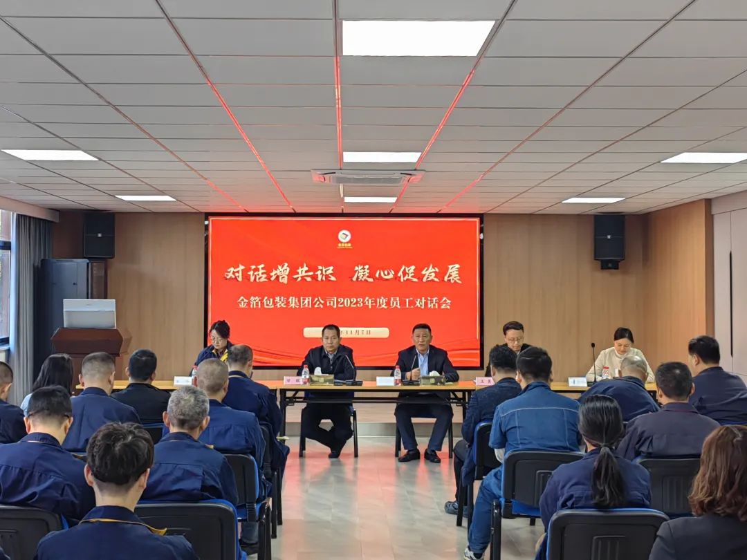南京金陵金箔集團(tuán),金箔包裝，煙草包裝、食品包裝、藥品包裝、社會(huì)包裝、工業(yè)包裝