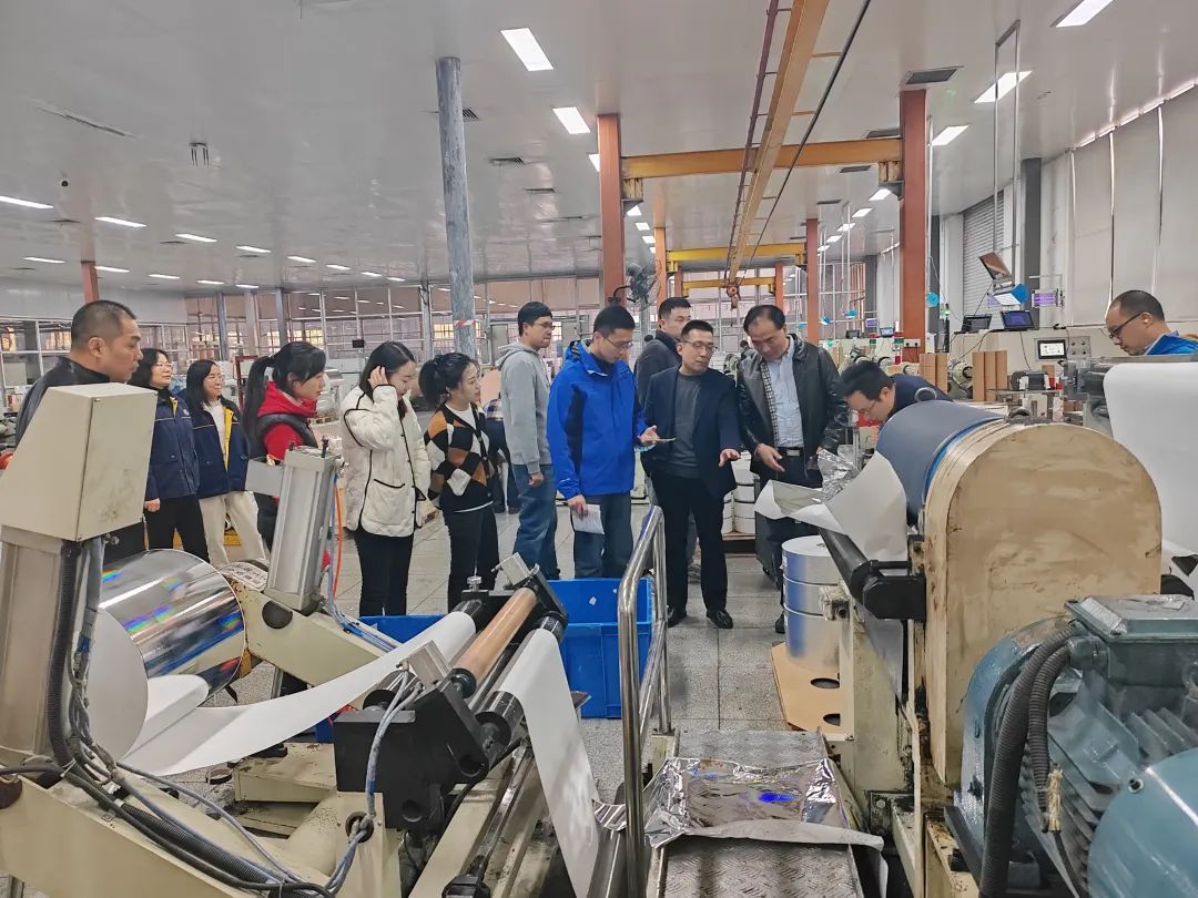南京金陵金箔集團(tuán),金箔包裝，煙草包裝、食品包裝、藥品包裝、社會(huì)包裝、工業(yè)包裝