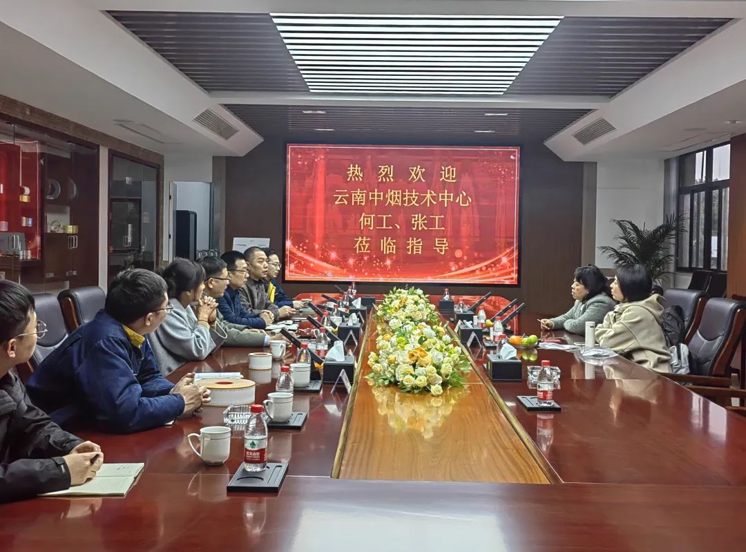 南京金陵金箔集團(tuán),金箔包裝，煙草包裝、食品包裝、藥品包裝、社會(huì)包裝、工業(yè)包裝