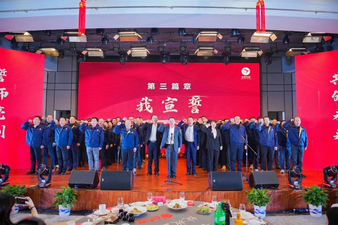 南京金陵金箔集團(tuán),金箔包裝，煙草包裝、食品包裝、藥品包裝、社會(huì)包裝、工業(yè)包裝