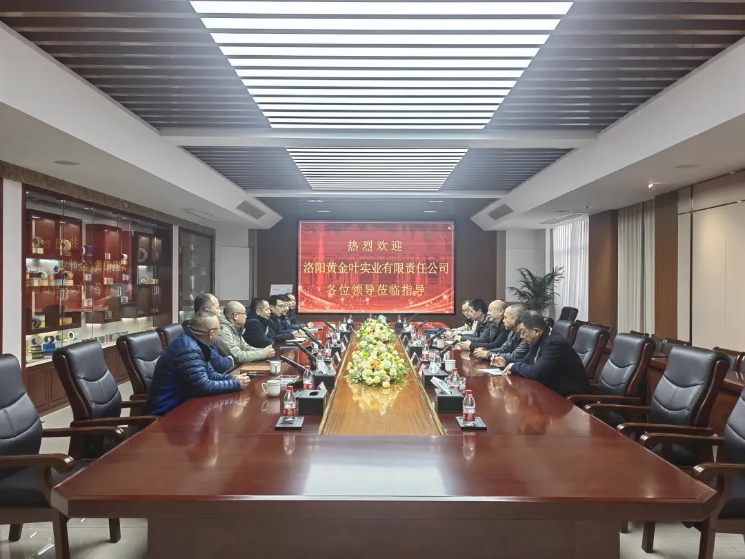 南京金陵金箔集團(tuán),金箔包裝，煙草包裝、食品包裝、藥品包裝、社會(huì)包裝、工業(yè)包裝
