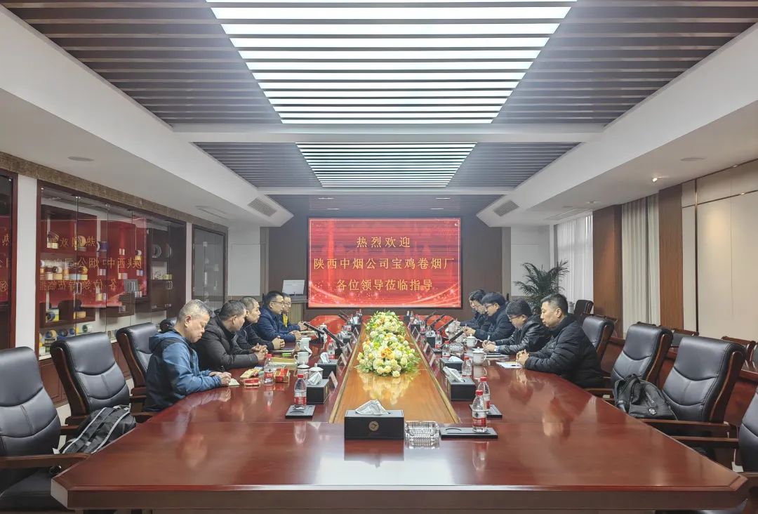 南京金陵金箔集團(tuán),金箔包裝，煙草包裝、食品包裝、藥品包裝、社會包裝、工業(yè)包裝