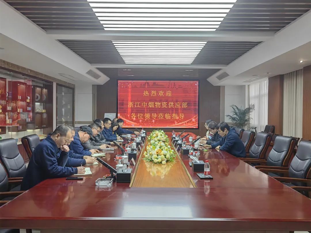 南京金陵金箔集團,金箔包裝，煙草包裝、食品包裝、藥品包裝、社會包裝、工業(yè)包裝
