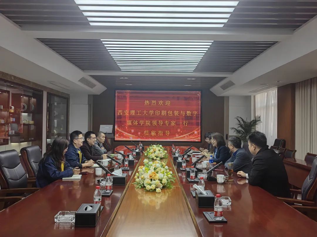 南京金陵金箔集團,金箔包裝，煙草包裝、食品包裝、藥品包裝、社會包裝、工業(yè)包裝