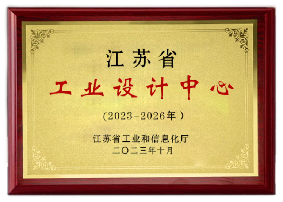 南京金陵金箔集團(tuán),金箔包裝，煙草包裝、食品包裝、藥品包裝、社會包裝、工業(yè)包裝