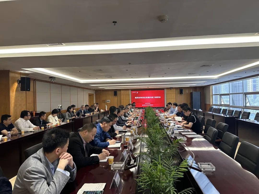 南京金陵金箔集團,金箔包裝，煙草包裝、食品包裝、藥品包裝、社會包裝、工業(yè)包裝