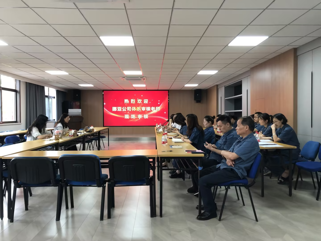 南京金陵金箔集團(tuán),金箔包裝，煙草包裝、食品包裝、藥品包裝、社會(huì)包裝、工業(yè)包裝