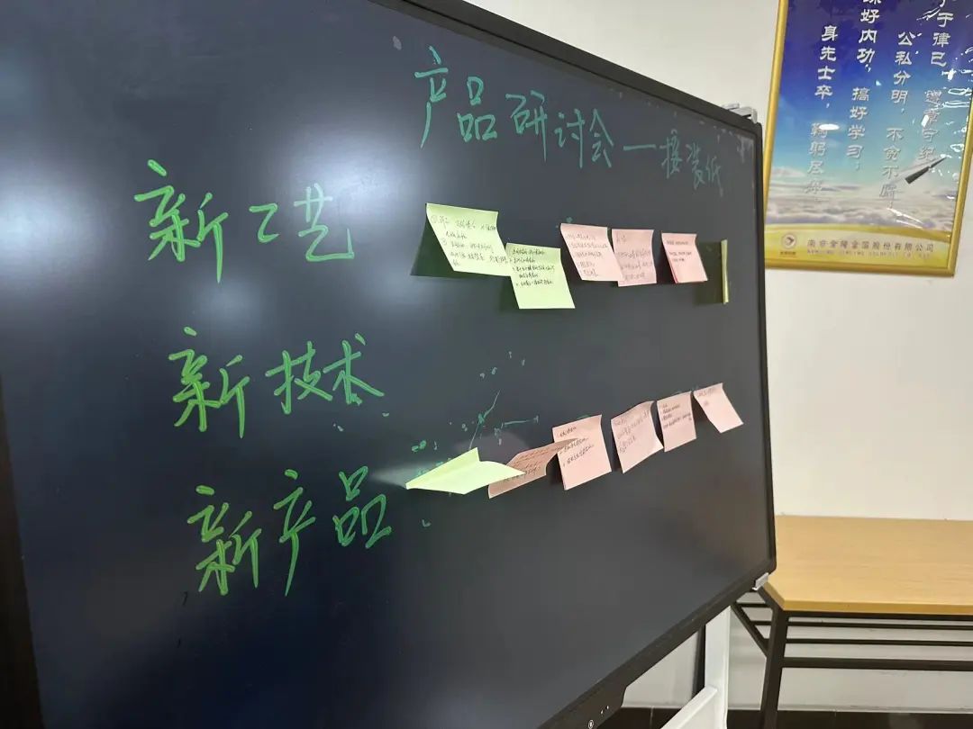 南京金陵金箔集團(tuán),金箔包裝，煙草包裝、食品包裝、藥品包裝、社會(huì)包裝、工業(yè)包裝