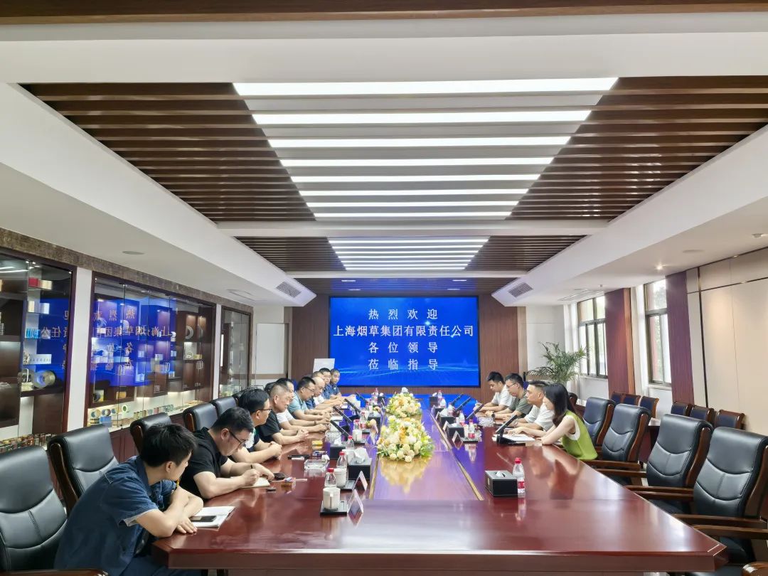 南京金陵金箔集團(tuán),金箔包裝，煙草包裝、食品包裝、藥品包裝、社會(huì)包裝、工業(yè)包裝