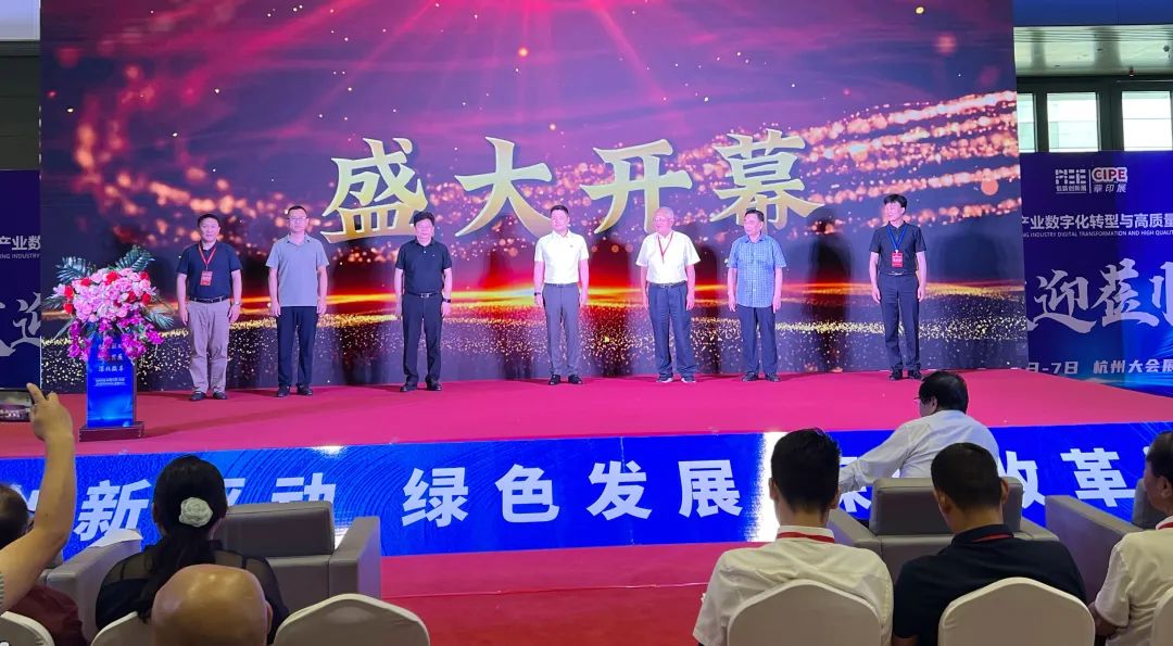 南京金陵金箔集團(tuán),金箔包裝，煙草包裝、食品包裝、藥品包裝、社會(huì)包裝、工業(yè)包裝