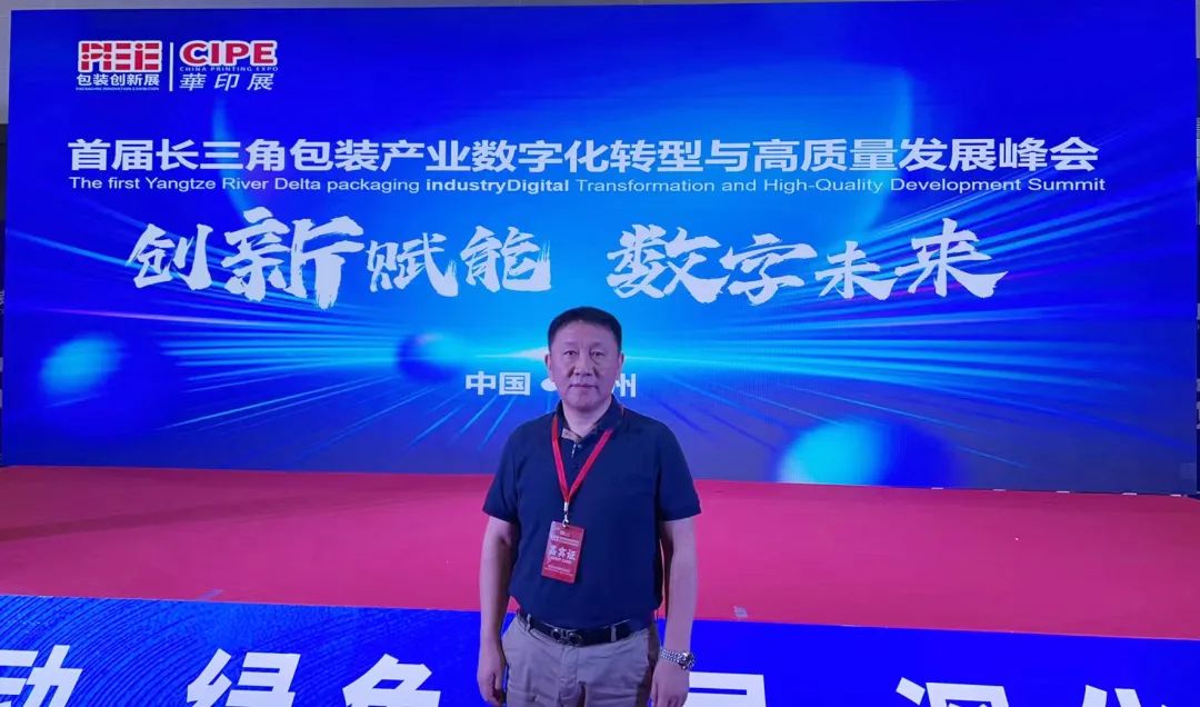 南京金陵金箔集團(tuán),金箔包裝，煙草包裝、食品包裝、藥品包裝、社會(huì)包裝、工業(yè)包裝