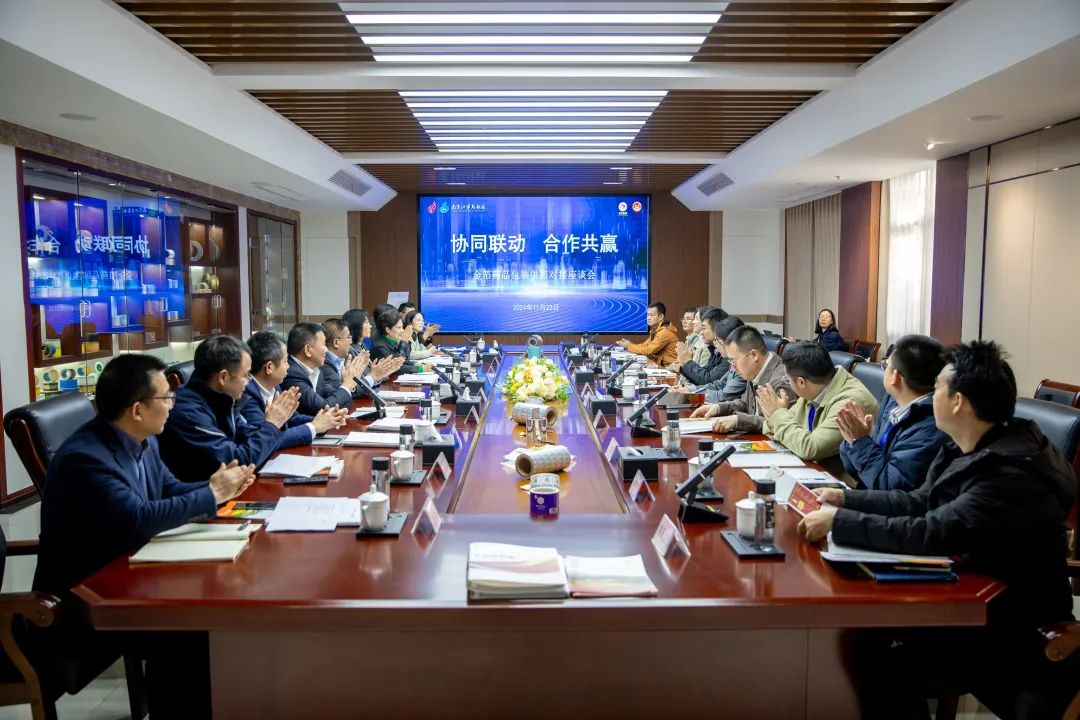 南京金陵金箔集團(tuán),金箔包裝，煙草包裝、食品包裝、藥品包裝、社會(huì)包裝、工業(yè)包裝