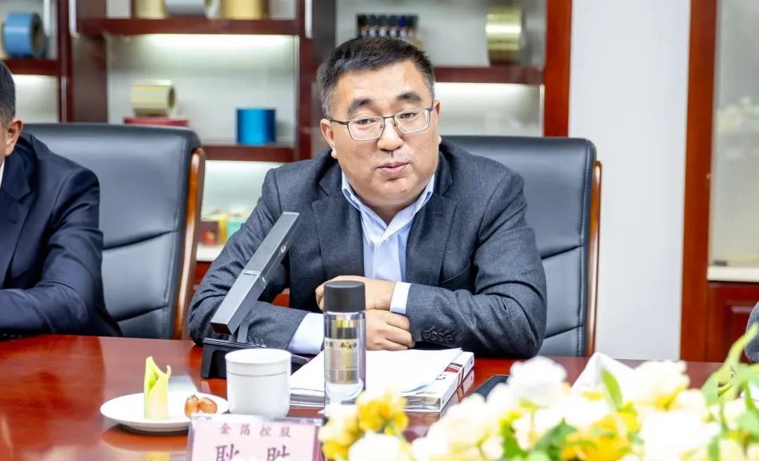 南京金陵金箔集團(tuán),金箔包裝，煙草包裝、食品包裝、藥品包裝、社會(huì)包裝、工業(yè)包裝