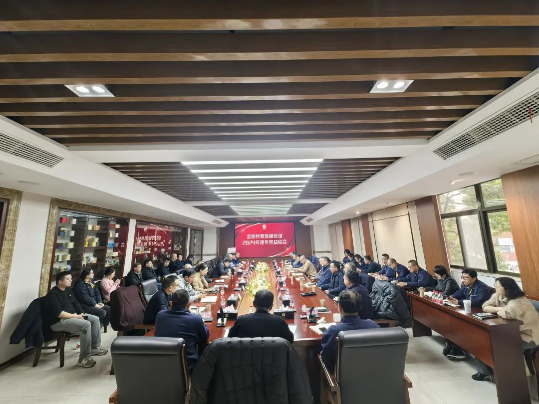 南京金陵金箔集團(tuán),金箔包裝，煙草包裝、食品包裝、藥品包裝、社會(huì)包裝、工業(yè)包裝