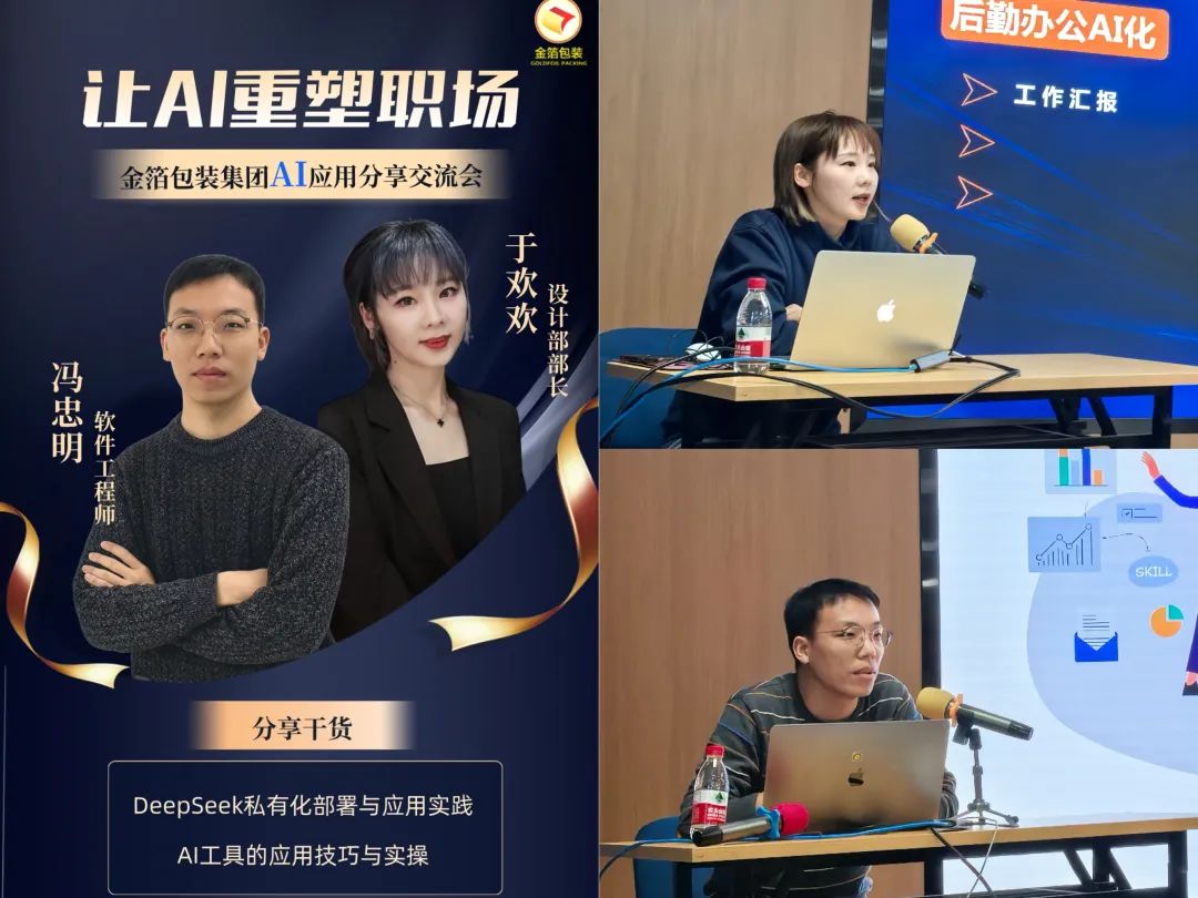 南京金陵金箔集團(tuán),金箔包裝，煙草包裝、食品包裝、藥品包裝、社會(huì)包裝、工業(yè)包裝