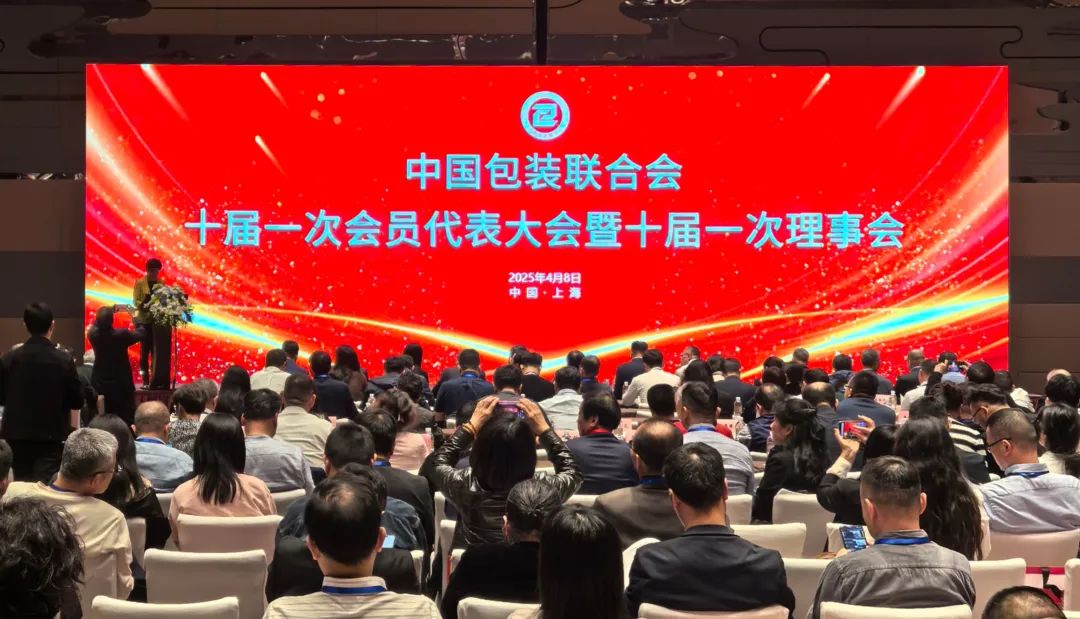 南京金陵金箔集團(tuán),金箔包裝，煙草包裝、食品包裝、藥品包裝、社會(huì)包裝、工業(yè)包裝