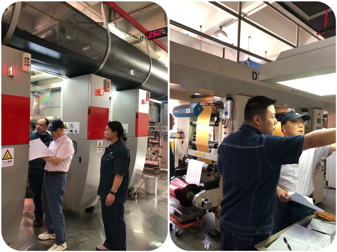 南京金陵金箔集團,金箔包裝，煙草包裝、食品包裝、藥品包裝、社會包裝、工業(yè)包裝