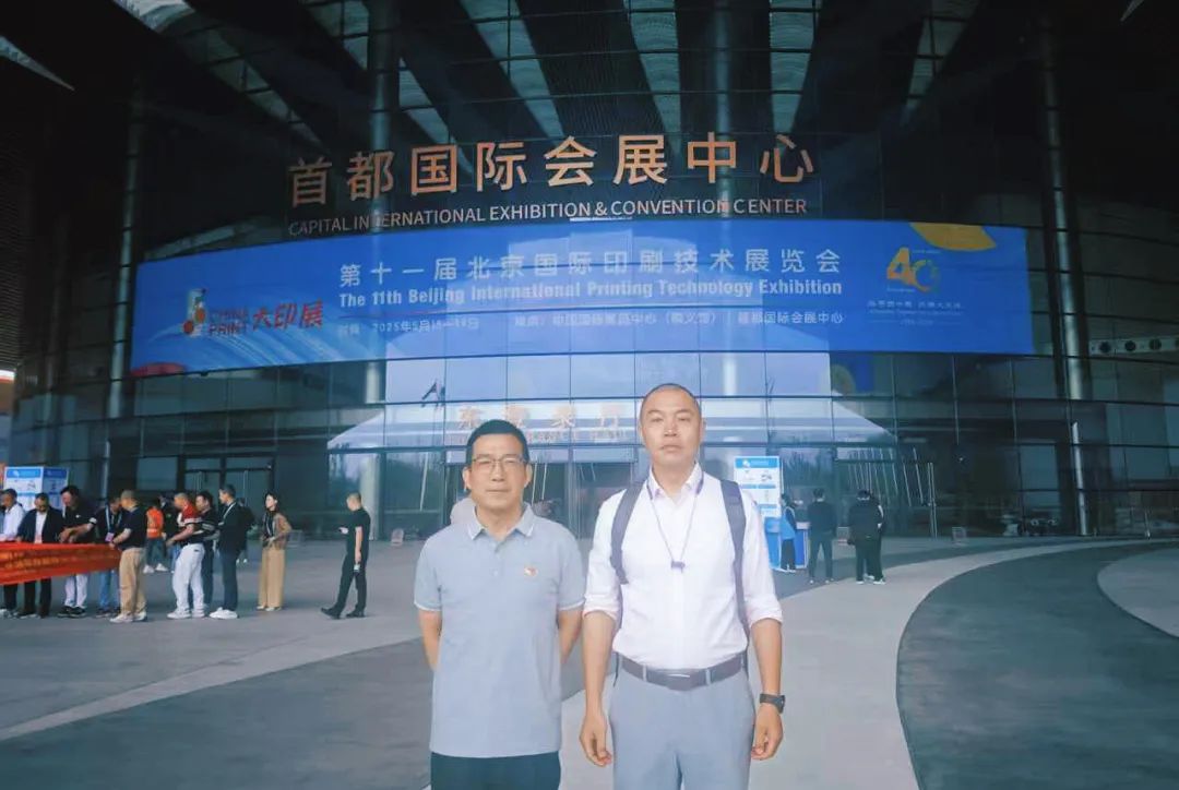 南京金陵金箔集團,金箔包裝，煙草包裝、食品包裝、藥品包裝、社會包裝、工業(yè)包裝