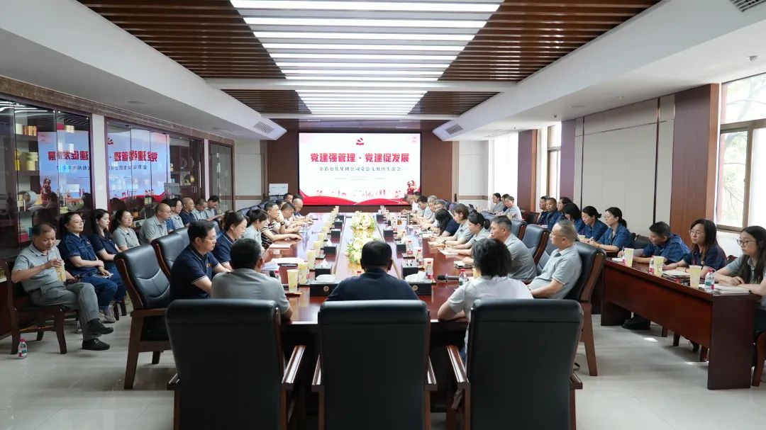 南京金陵金箔集團(tuán),金箔包裝，煙草包裝、食品包裝、藥品包裝、社會包裝、工業(yè)包裝