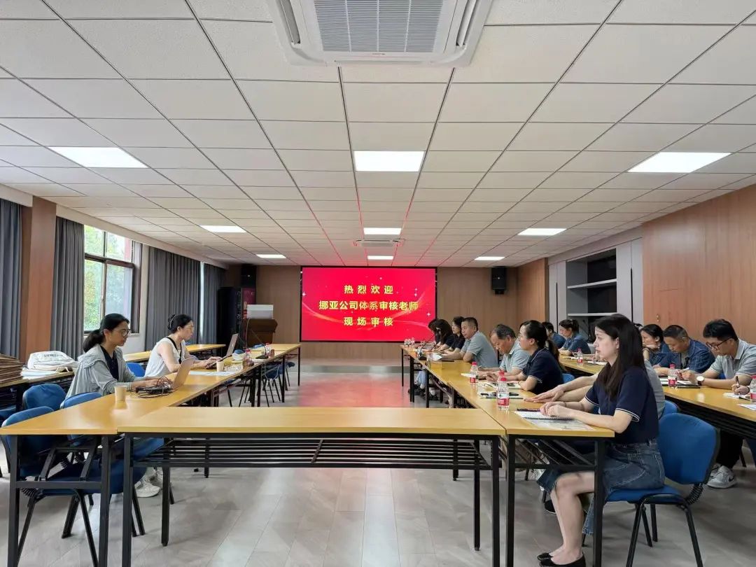 南京金陵金箔集團(tuán),金箔包裝，煙草包裝、食品包裝、藥品包裝、社會(huì)包裝、工業(yè)包裝