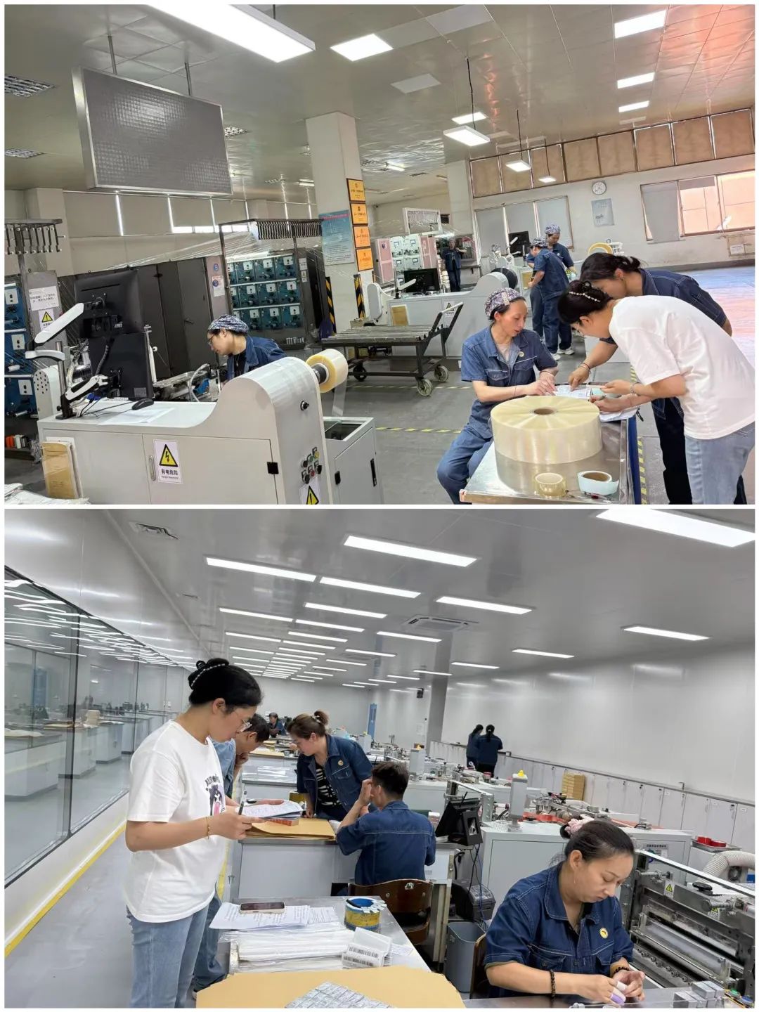 南京金陵金箔集團(tuán),金箔包裝，煙草包裝、食品包裝、藥品包裝、社會(huì)包裝、工業(yè)包裝